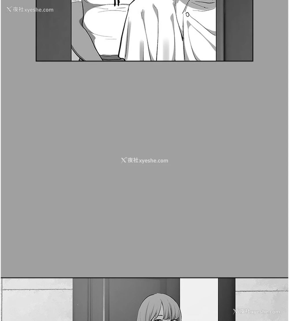 47P - 进击的巨根