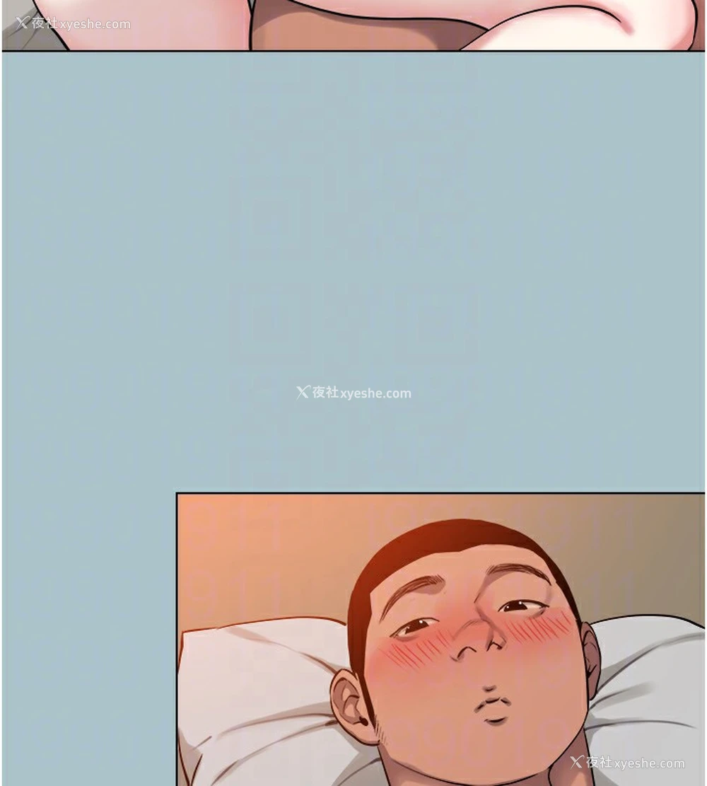 66P - 进击的巨根