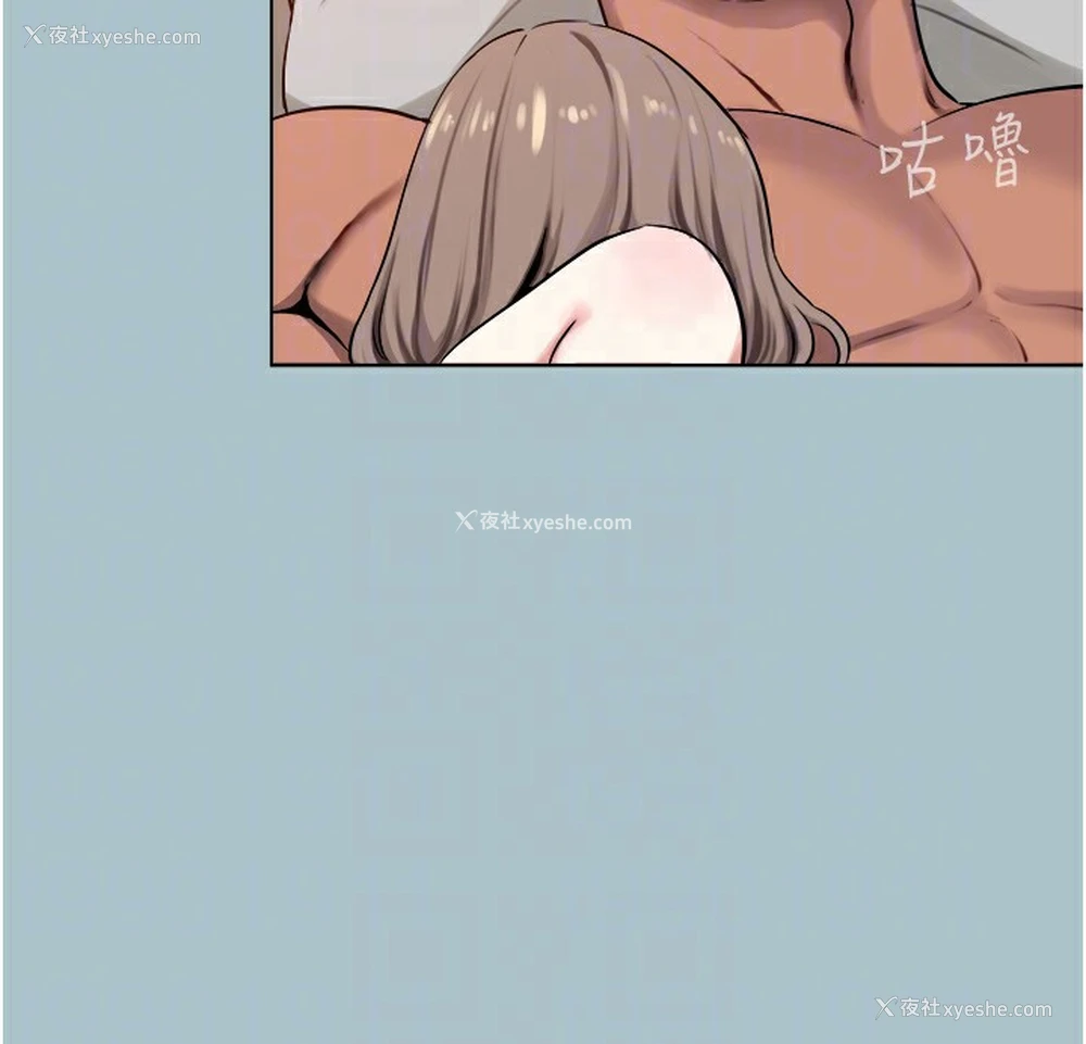 67P - 进击的巨根