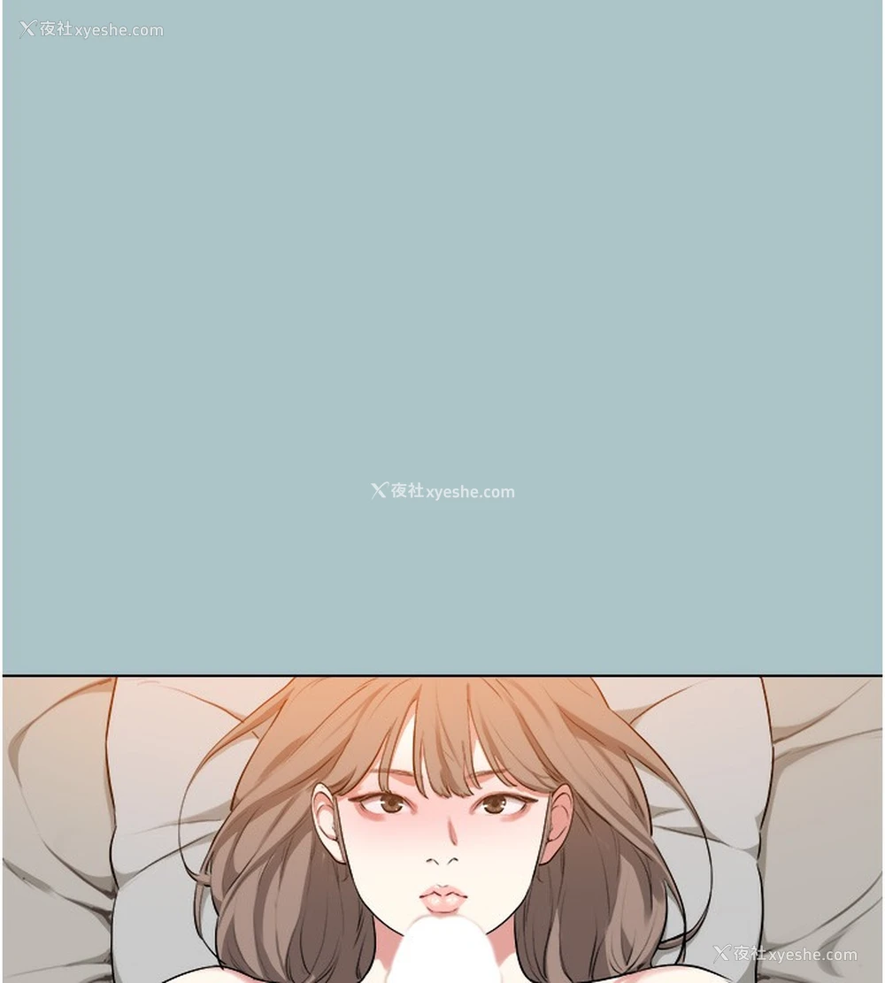96P - 进击的巨根