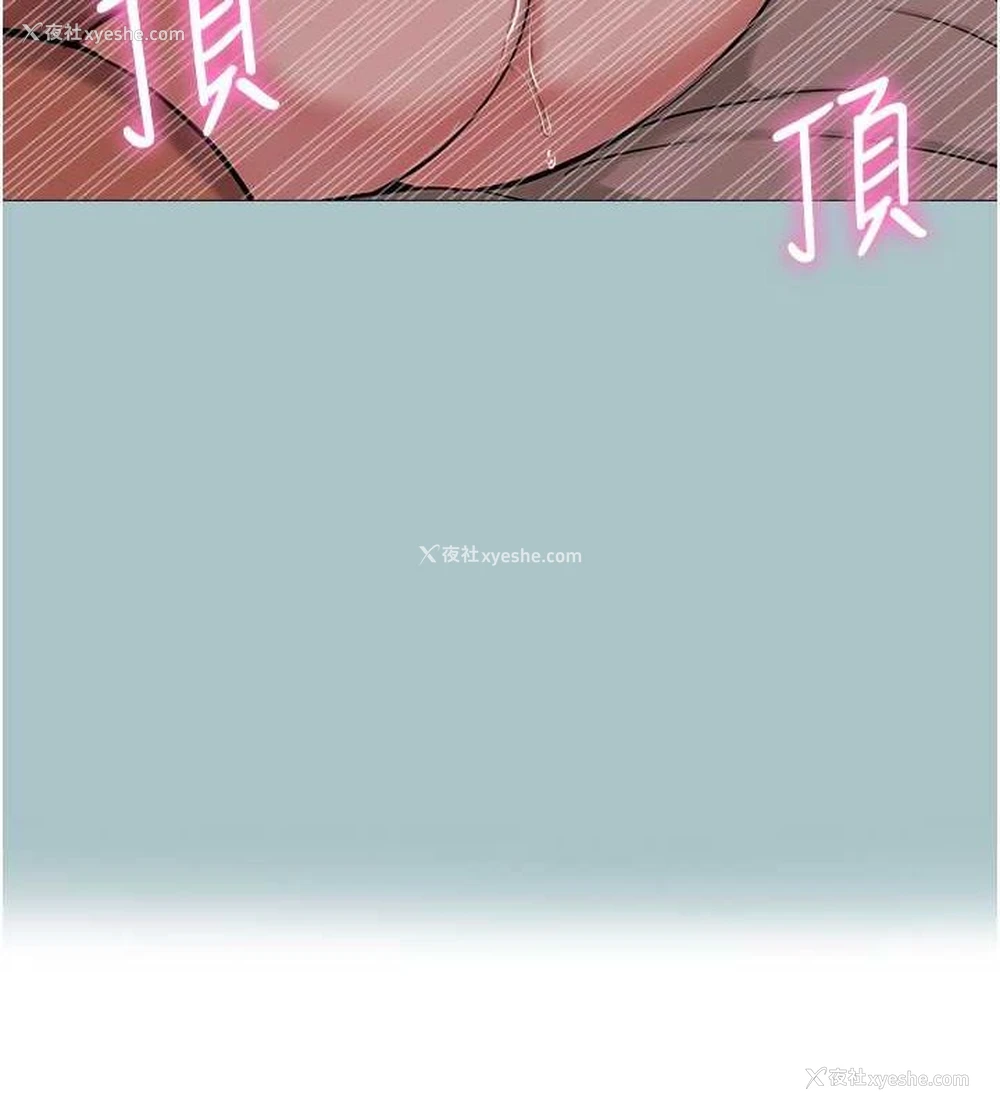 42P - 进击的巨根