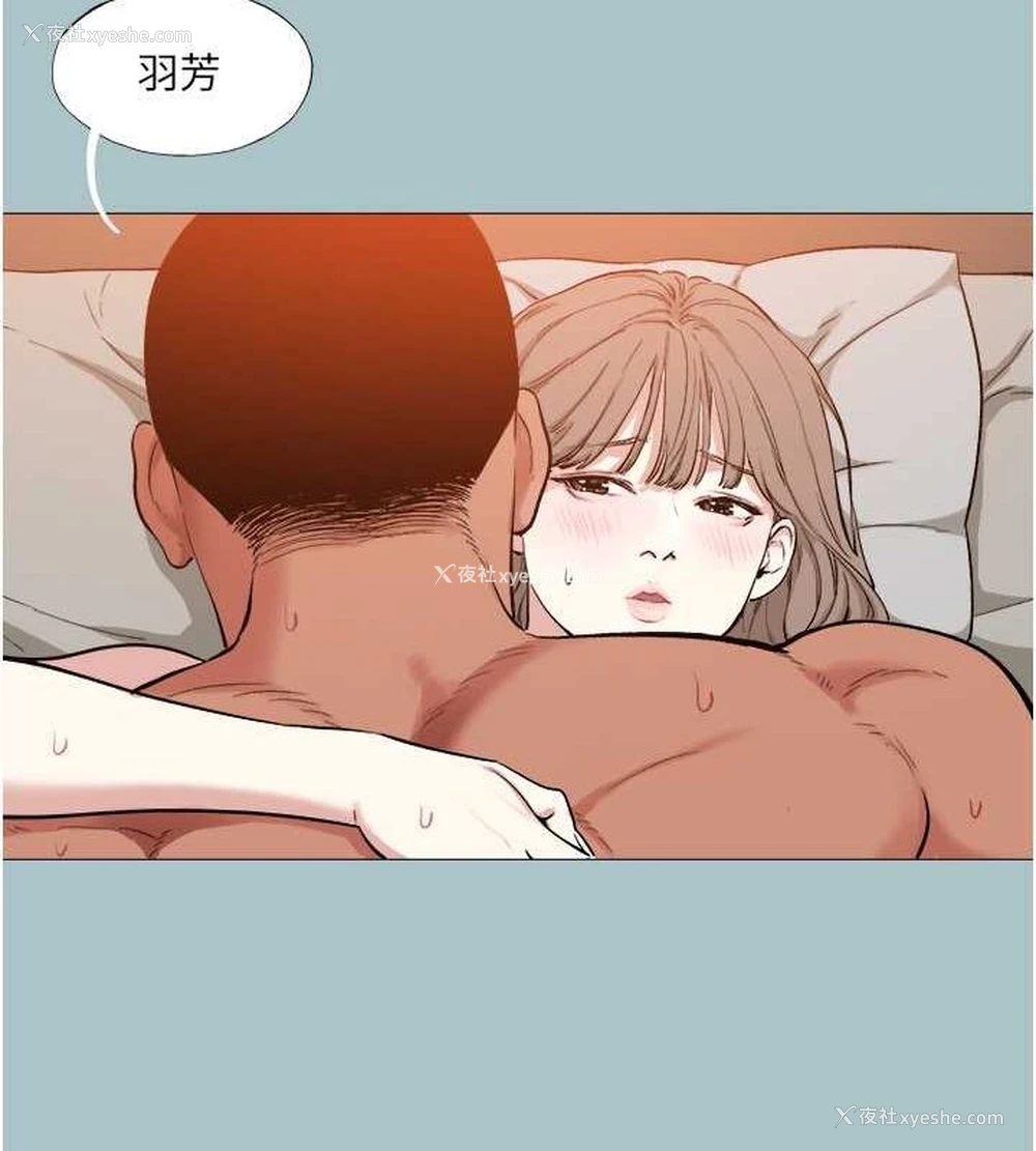 53P - 进击的巨根