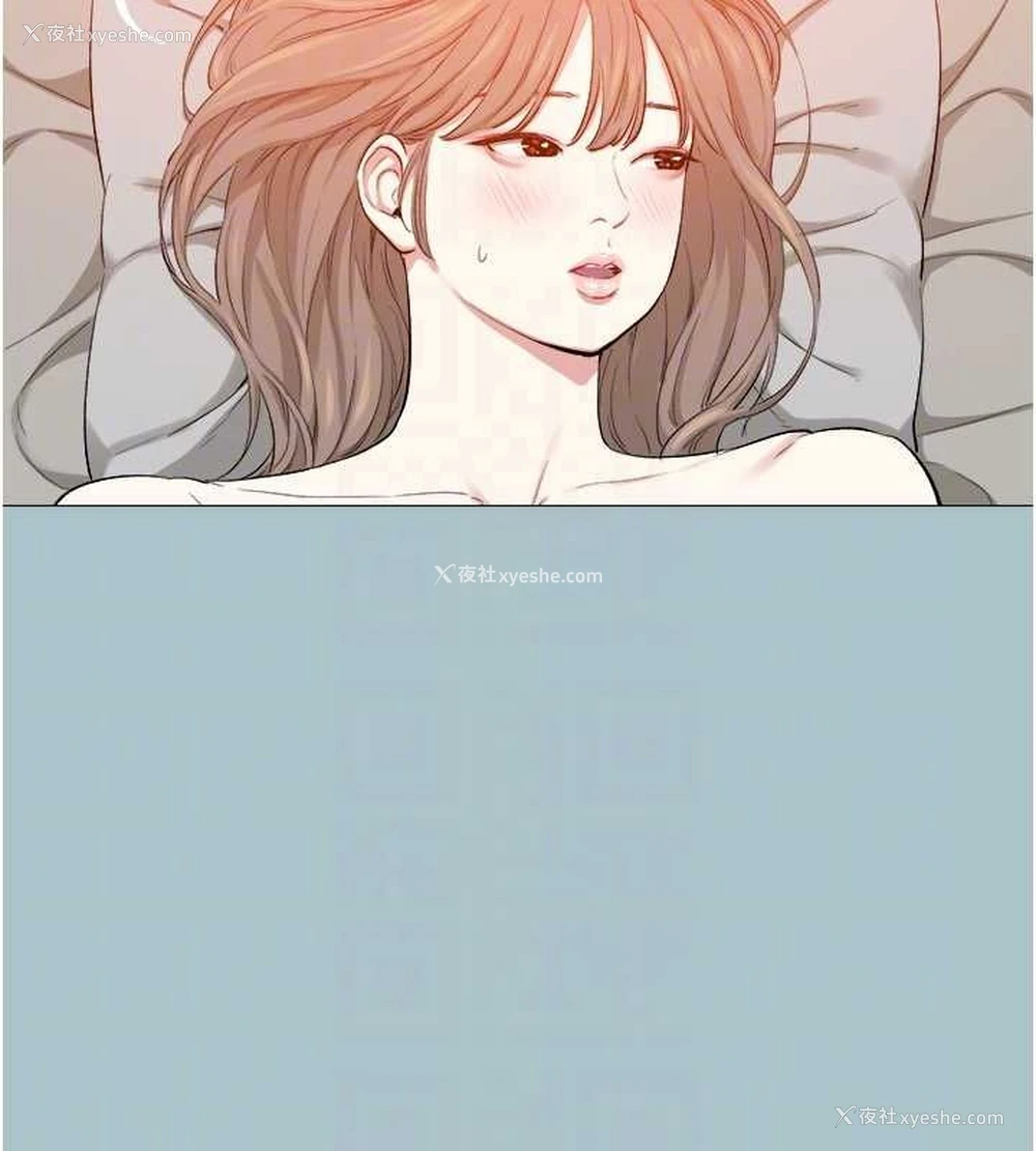 56P - 进击的巨根