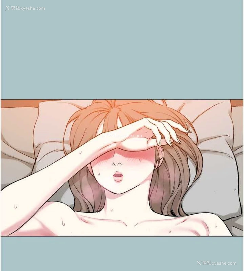 66P - 进击的巨根