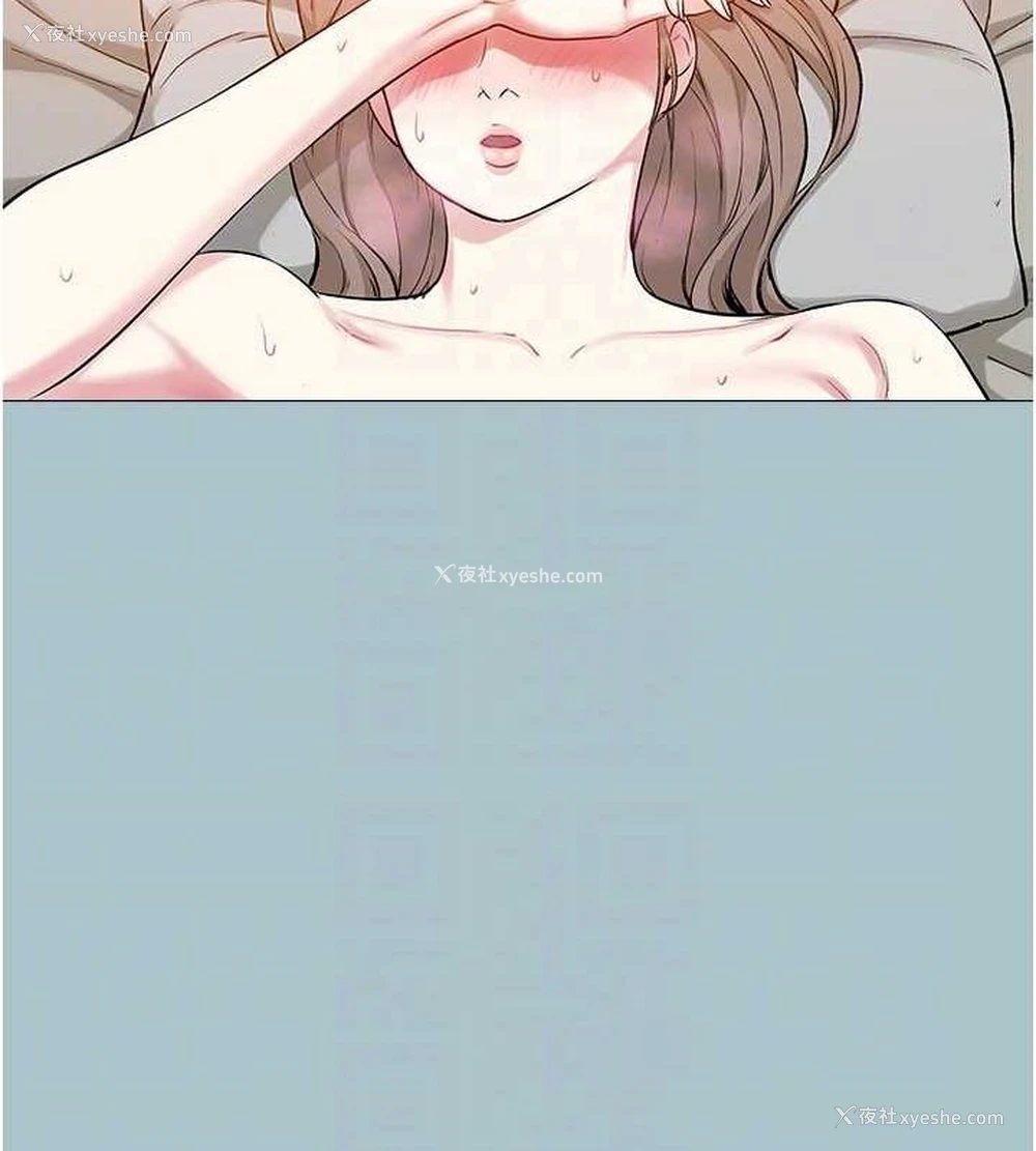 69P - 进击的巨根