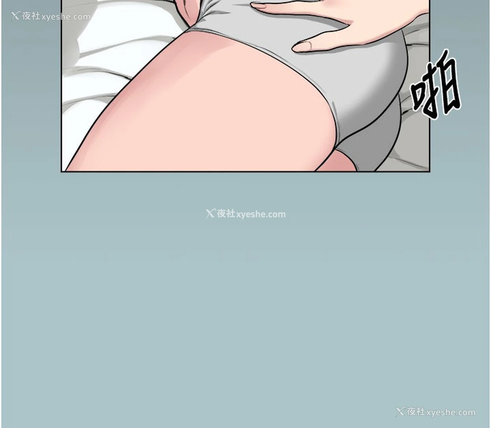 115P - 进击的巨根