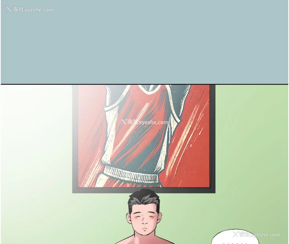 119P - 进击的巨根