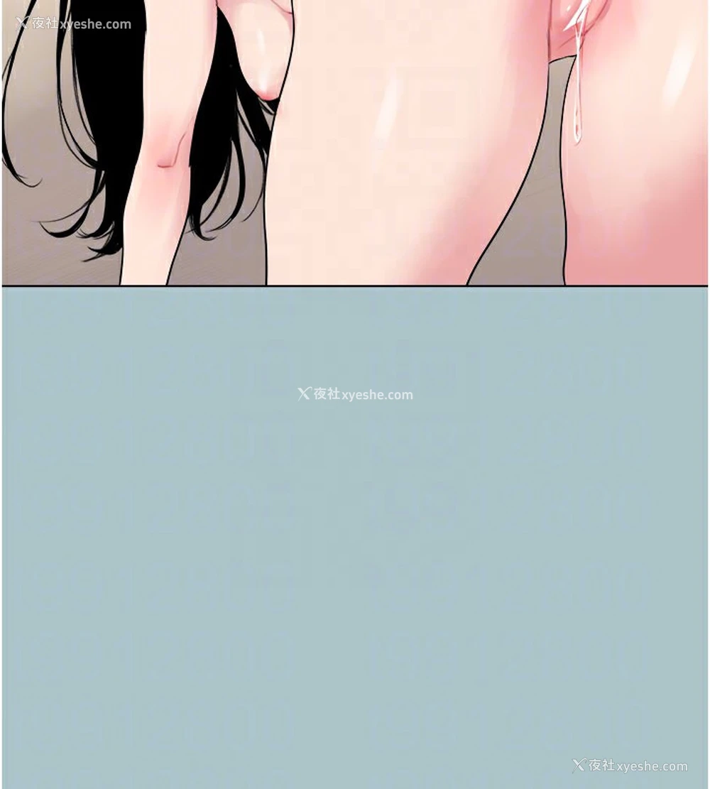98P - 进击的巨根