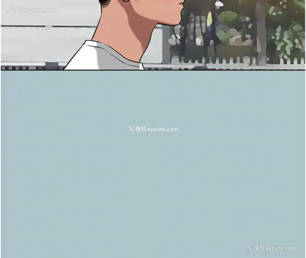 103P - 进击的巨根