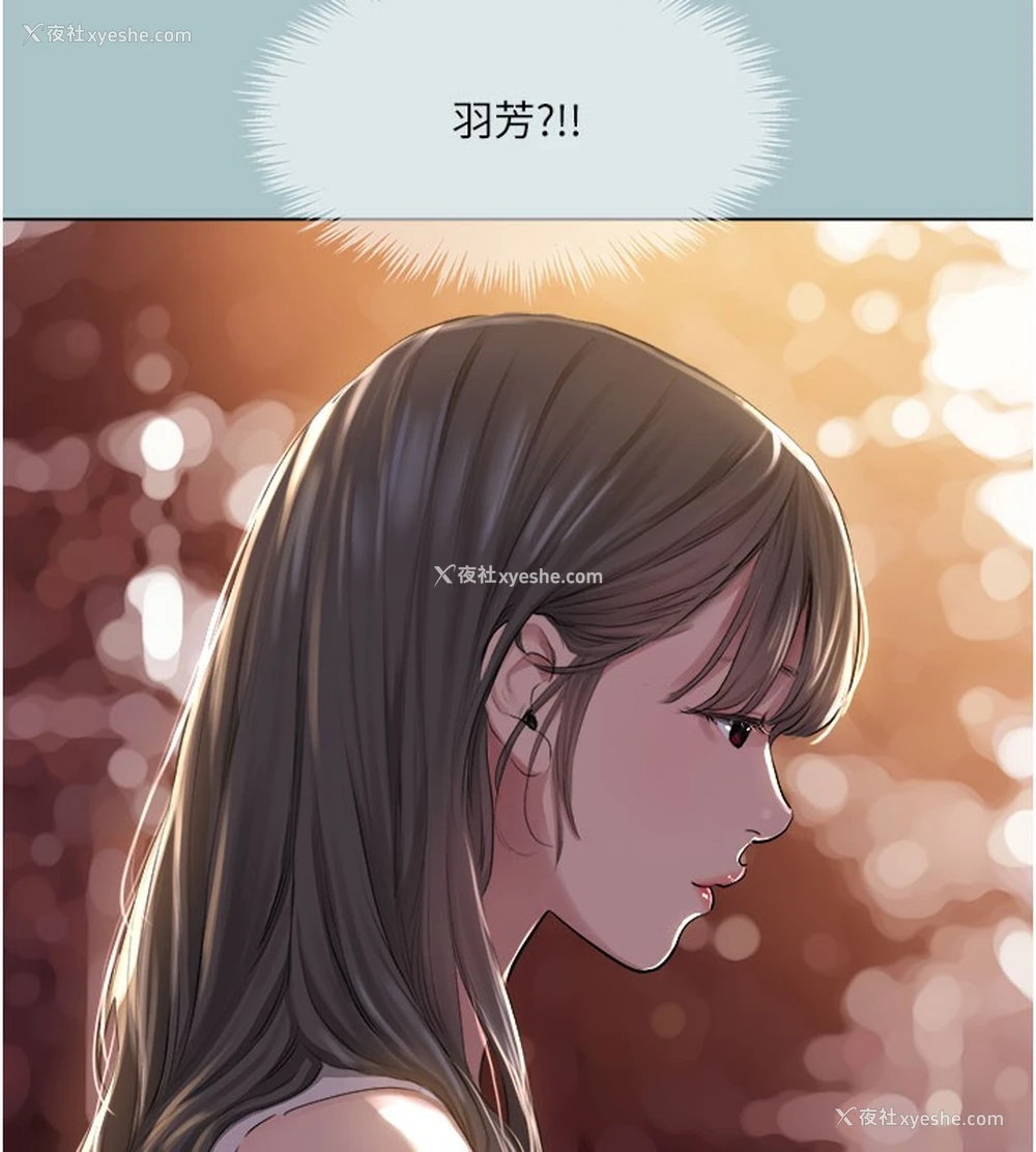 105P - 进击的巨根