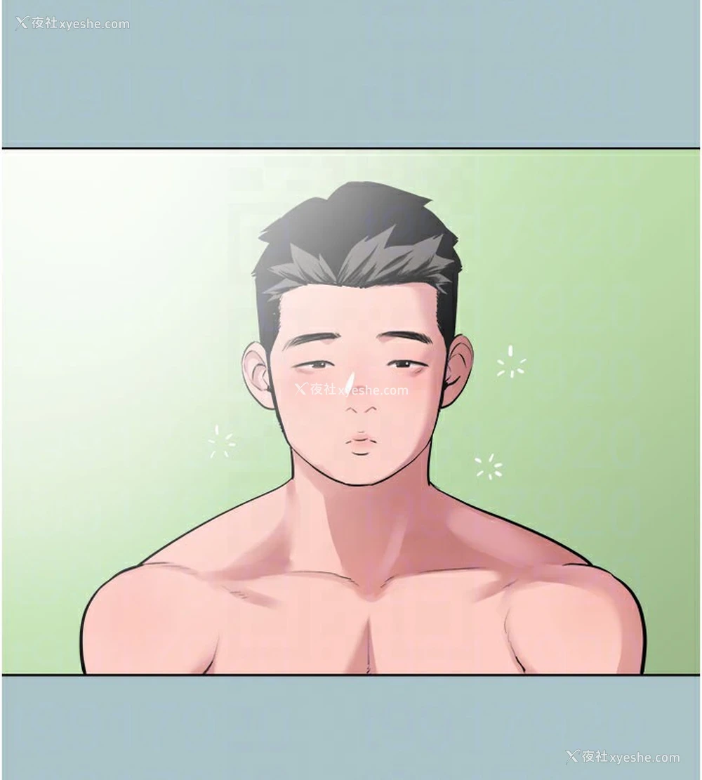 20P - 进击的巨根