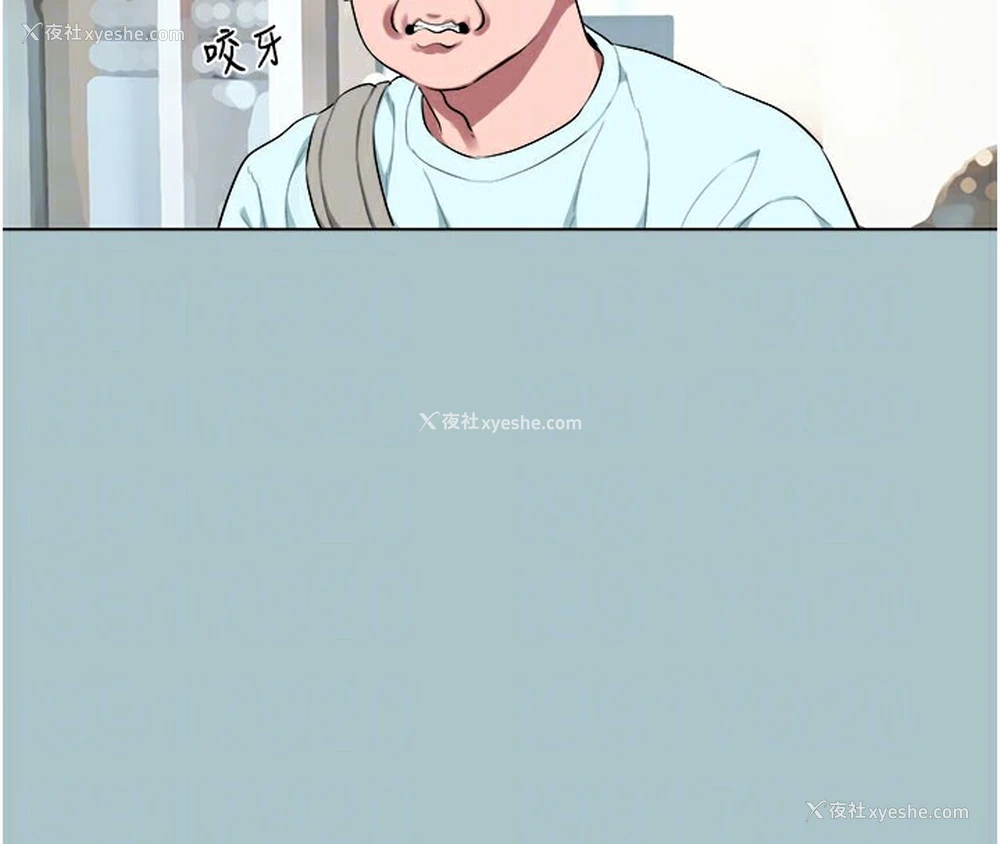 34P - 进击的巨根