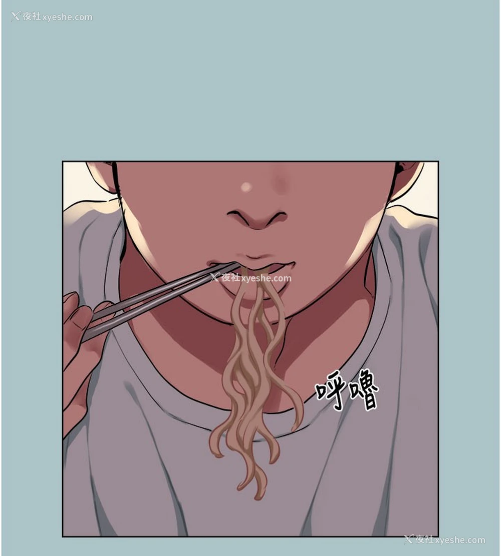 35P - 进击的巨根