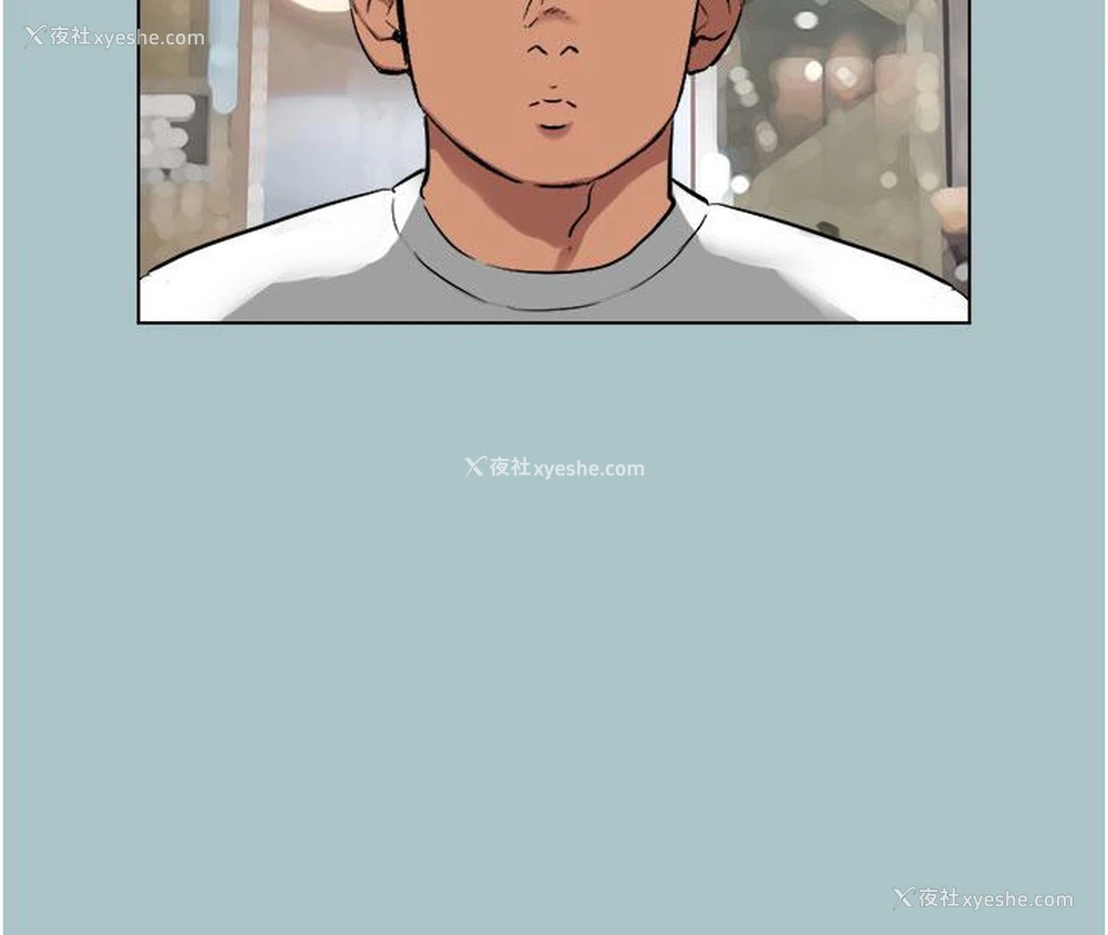 53P - 进击的巨根