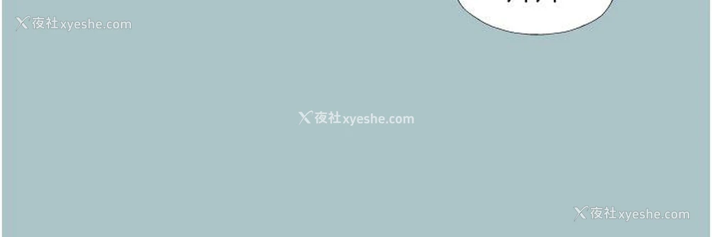 62P - 进击的巨根