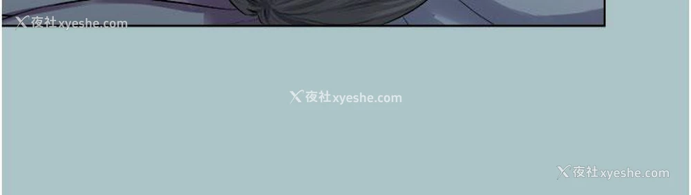 76P - 进击的巨根