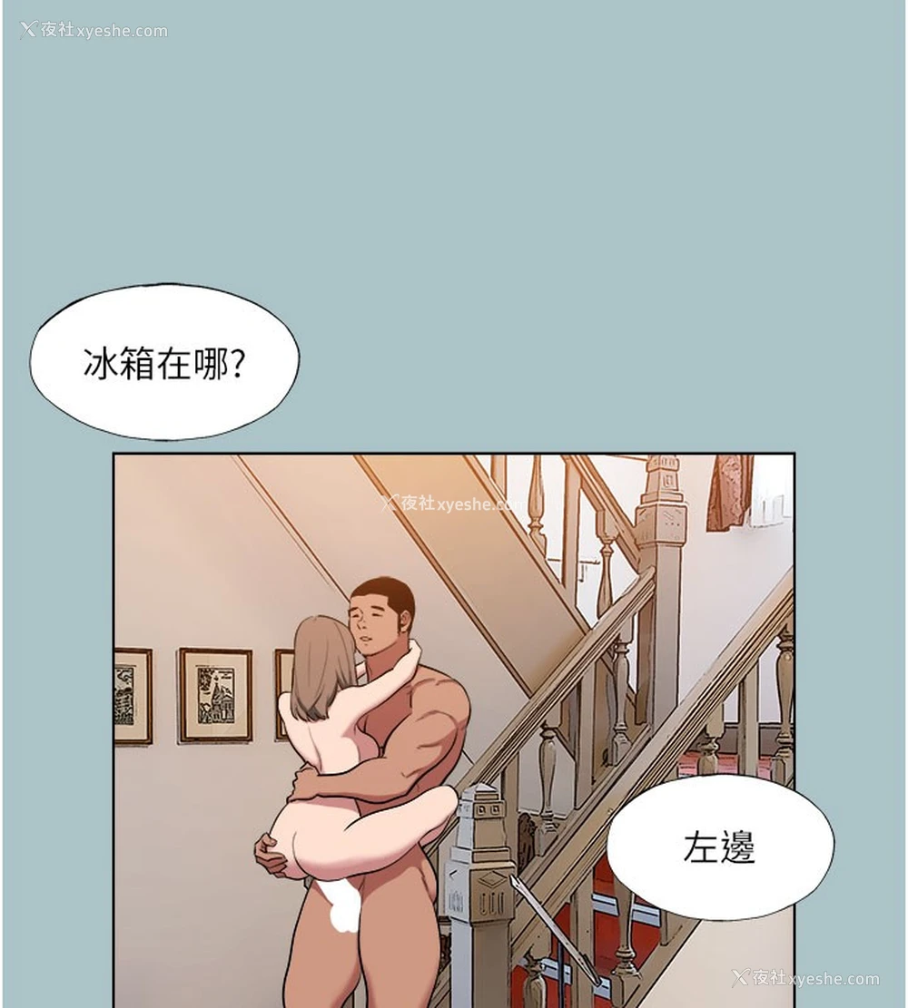 108P - 进击的巨根