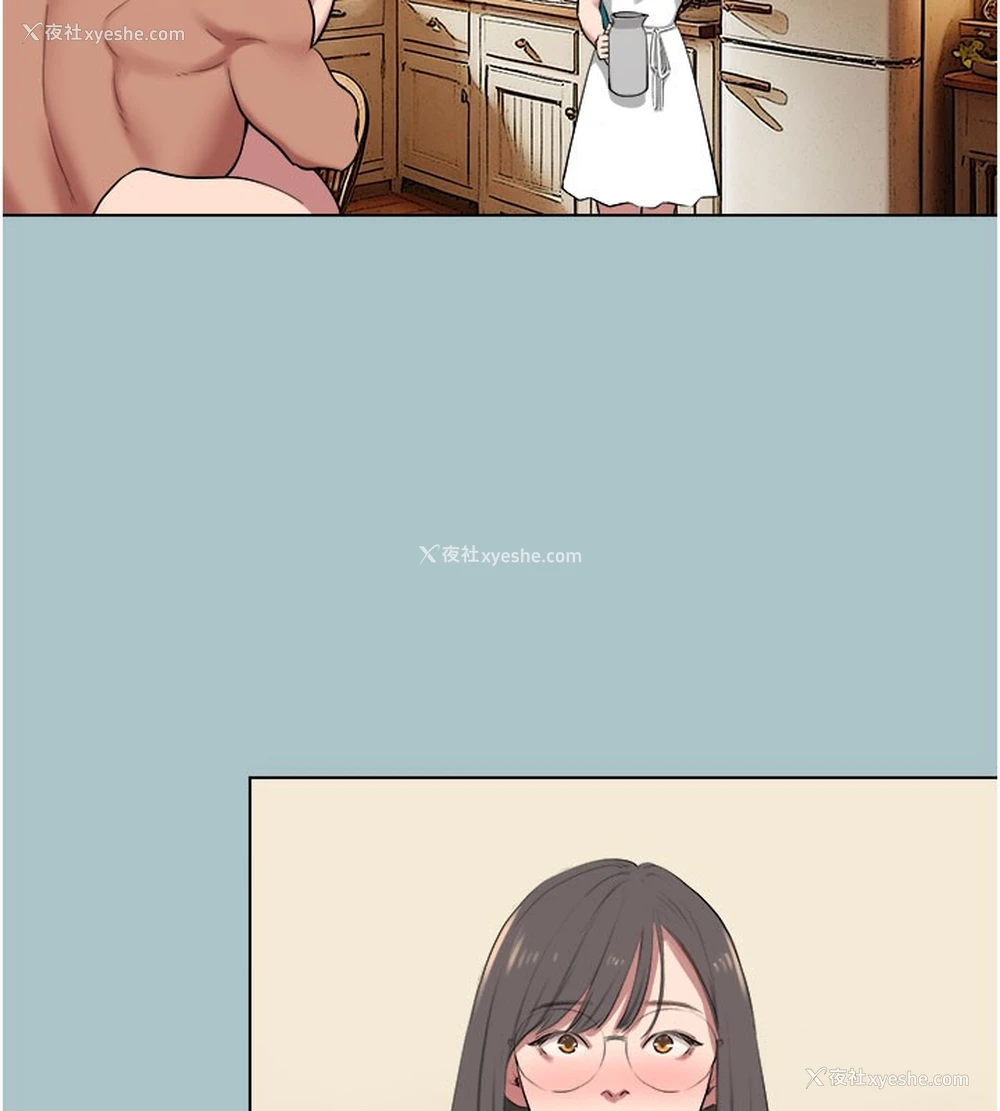 110P - 进击的巨根