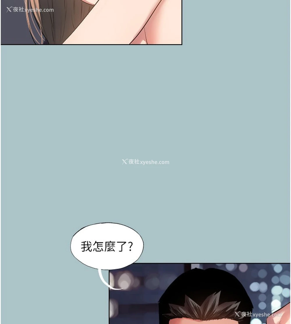 36P - 进击的巨根