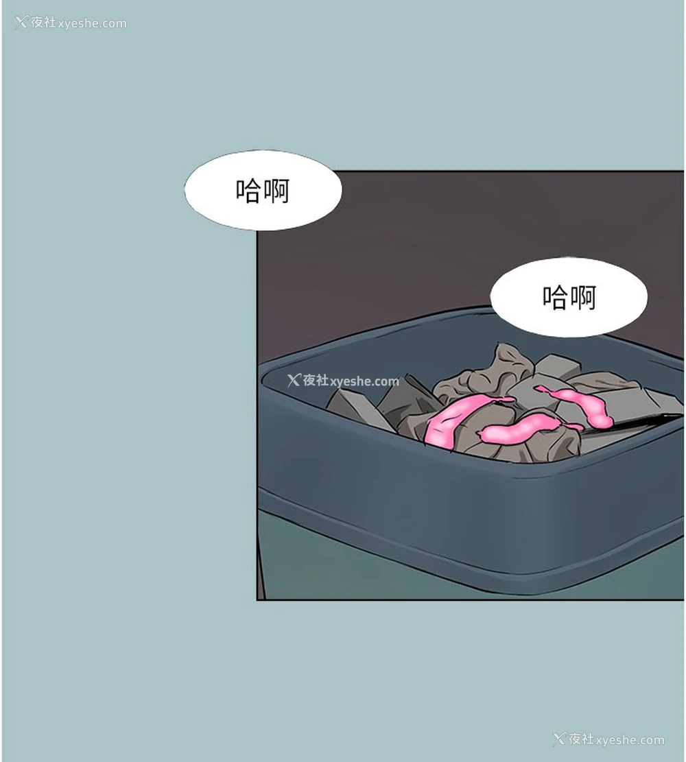 55P - 进击的巨根