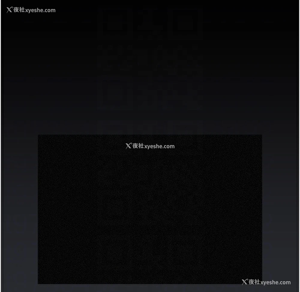 103P - 进击的巨根