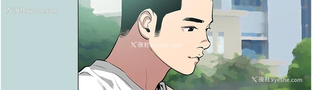 13P - 进击的巨根