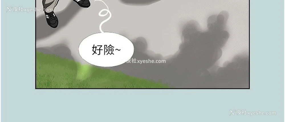 49P - 进击的巨根