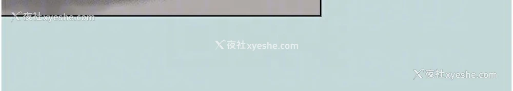 58P - 进击的巨根