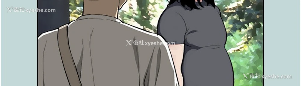 71P - 进击的巨根