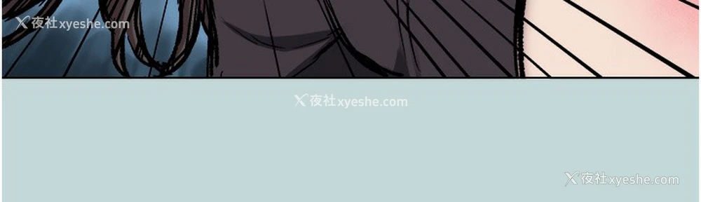 79P - 进击的巨根