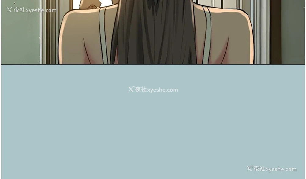 81P - 进击的巨根