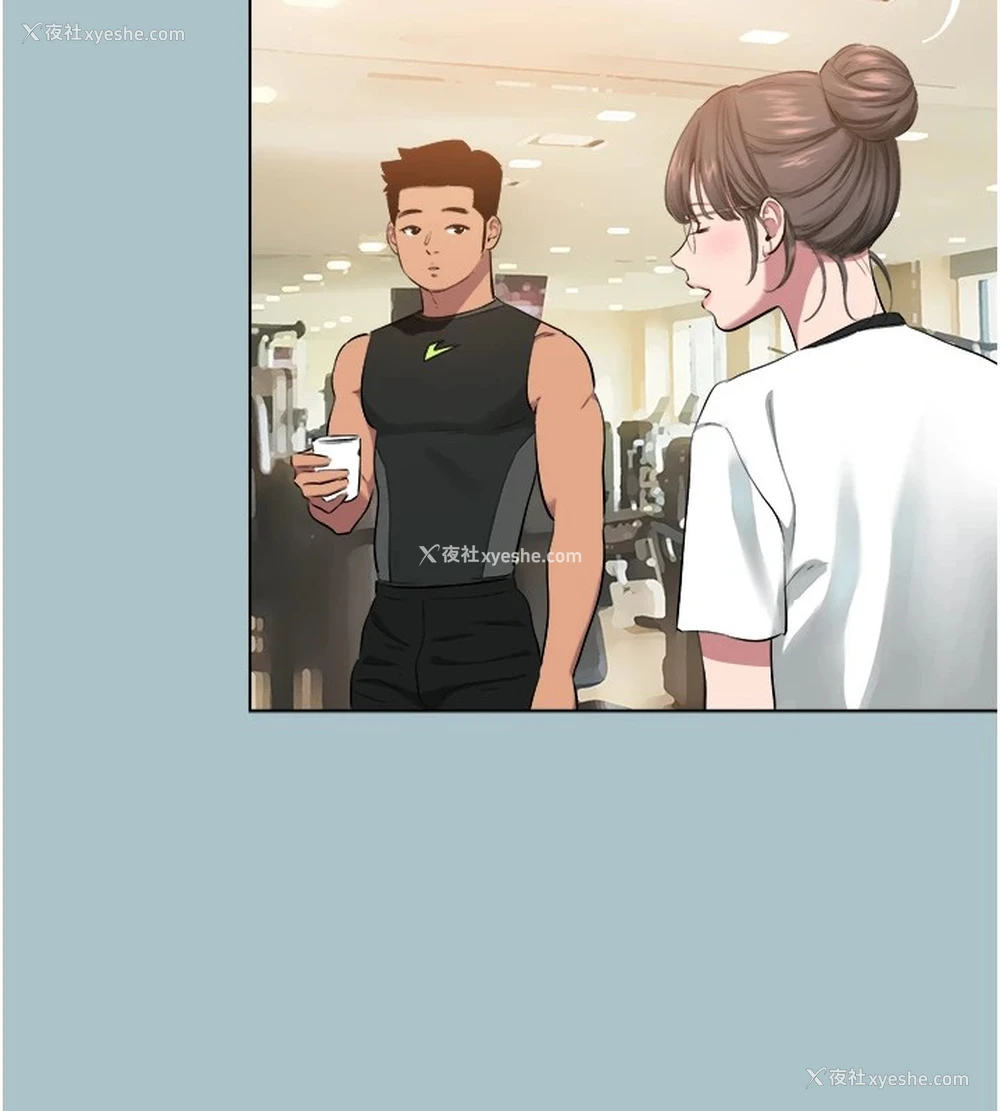 84P - 进击的巨根