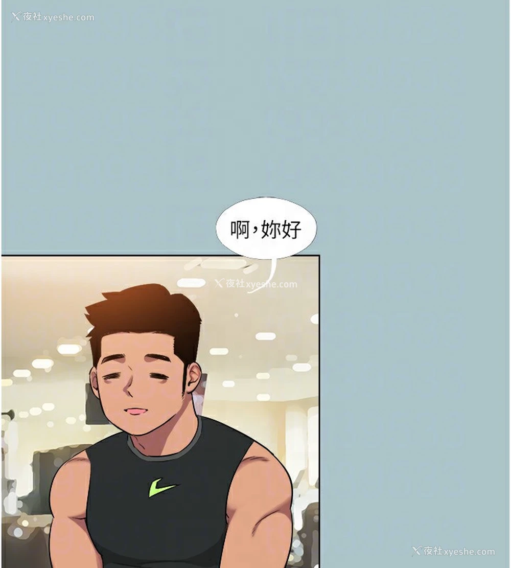 86P - 进击的巨根