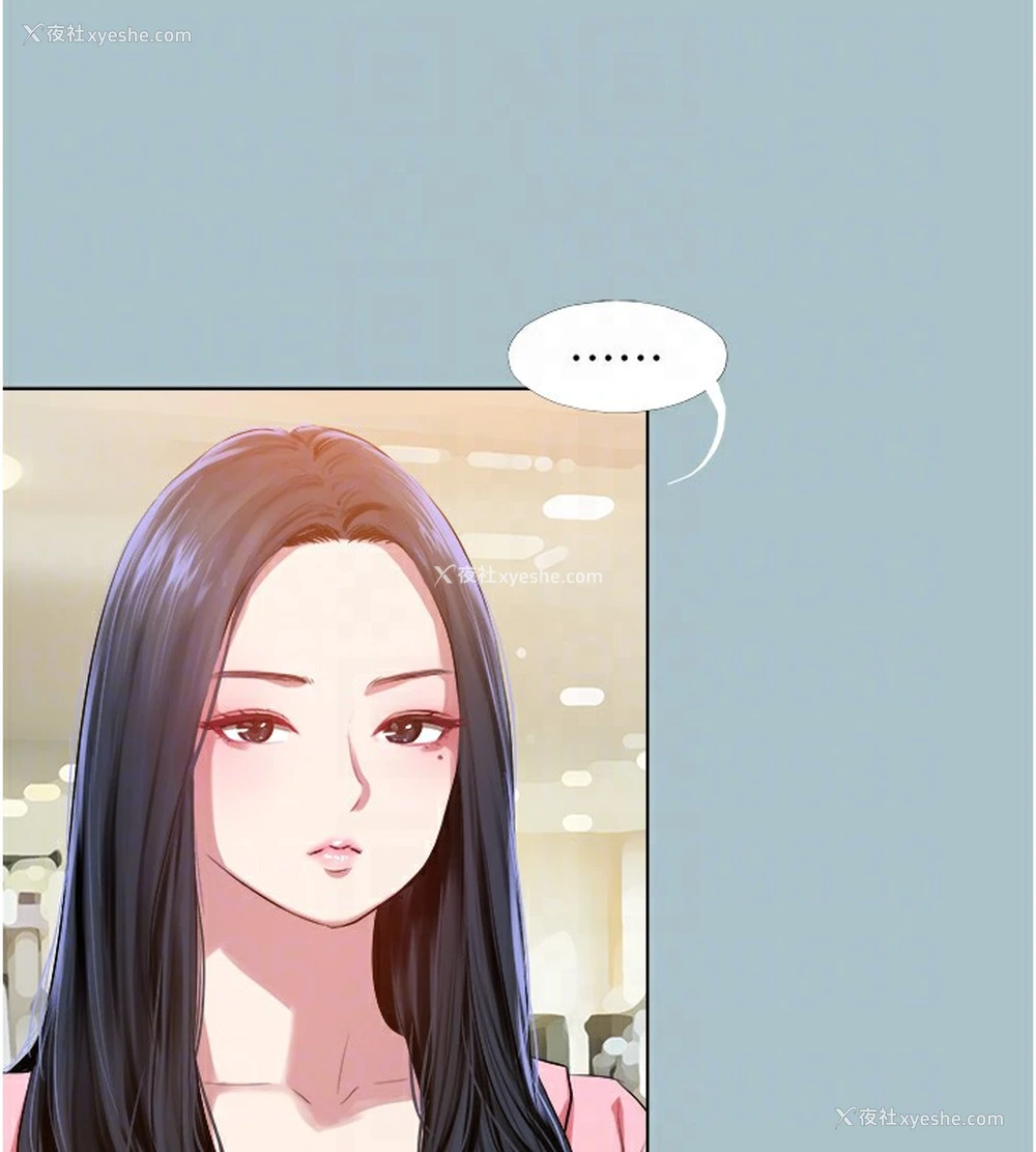 93P - 进击的巨根