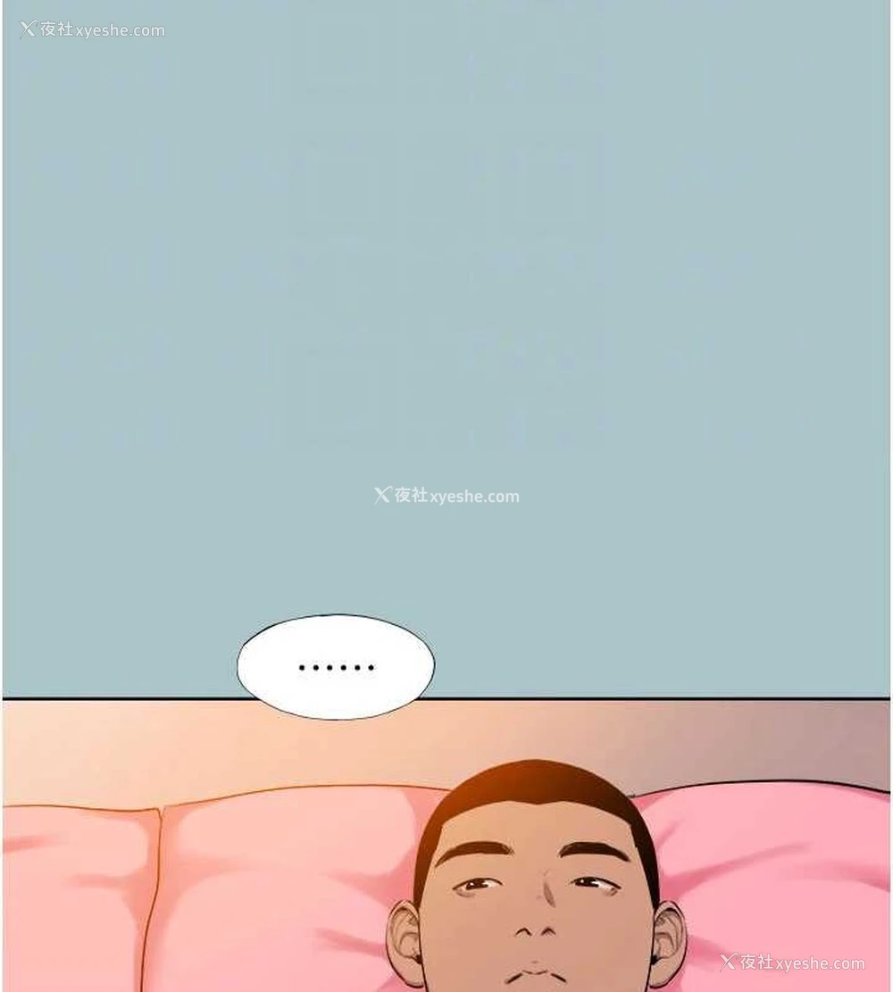 43P - 进击的巨根