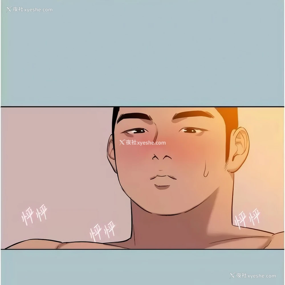 56P - 进击的巨根