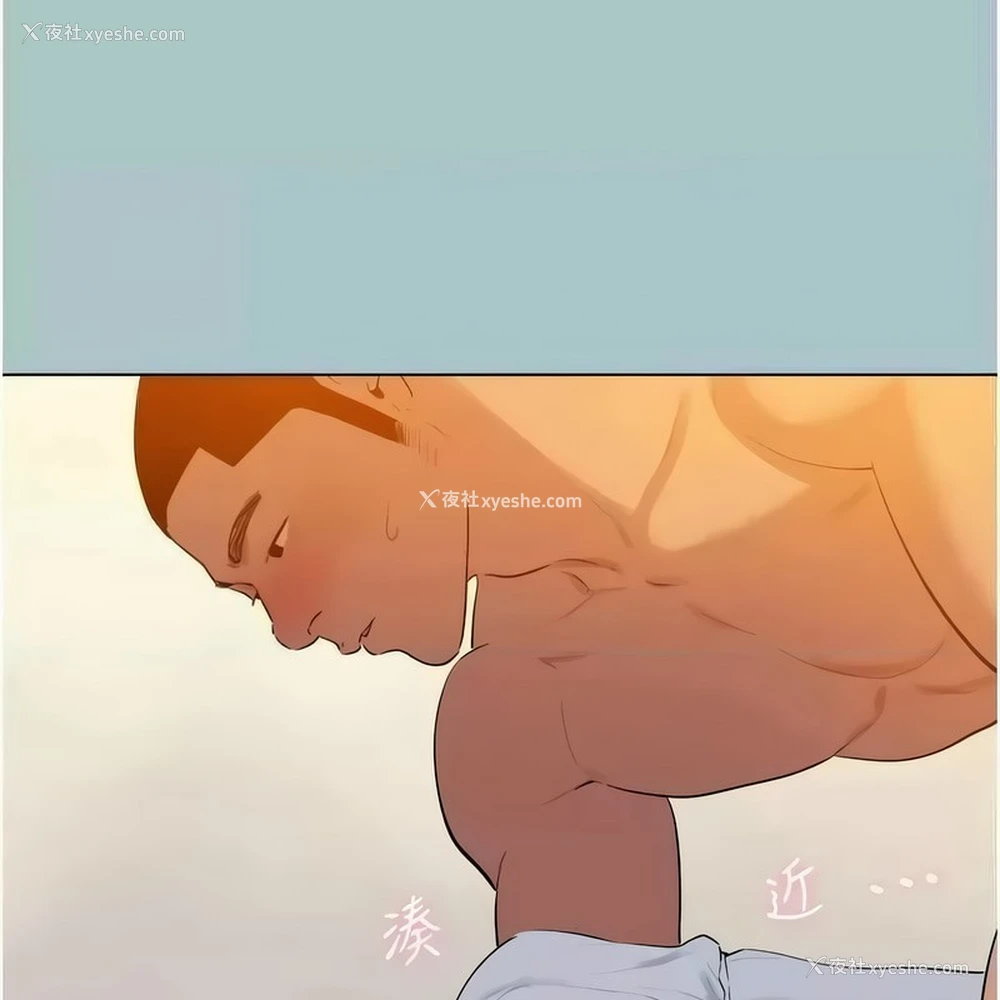 61P - 进击的巨根