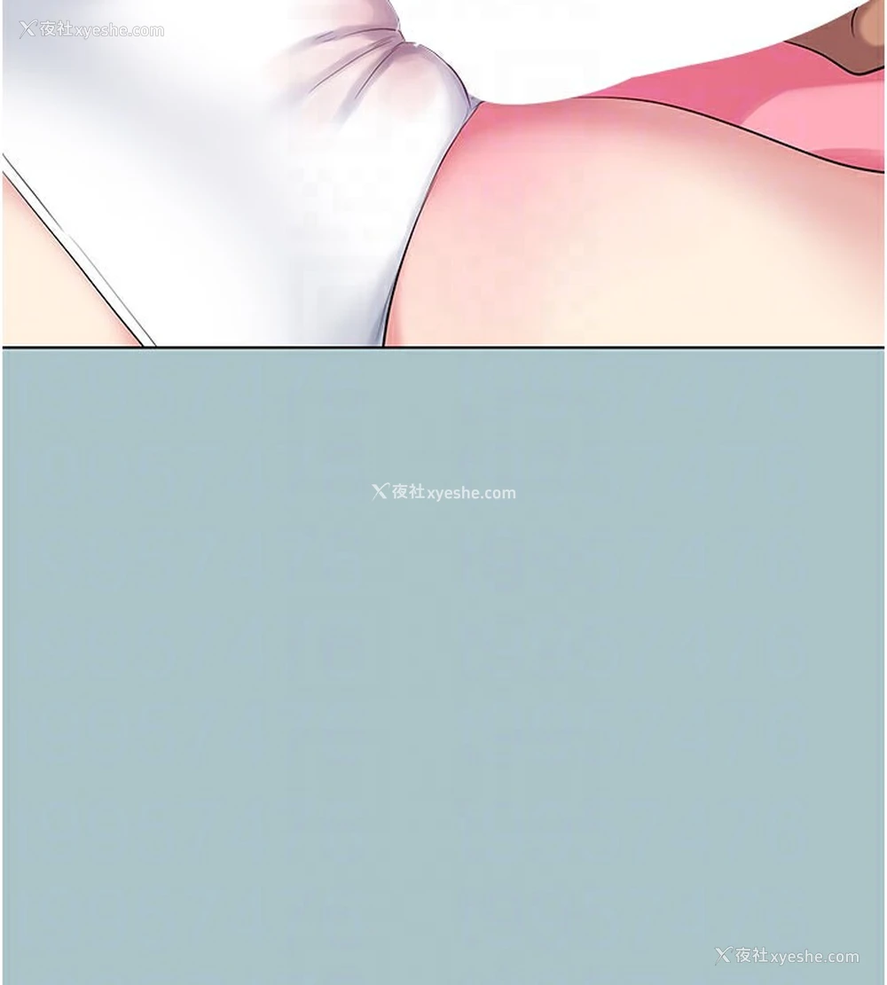 17P - 进击的巨根
