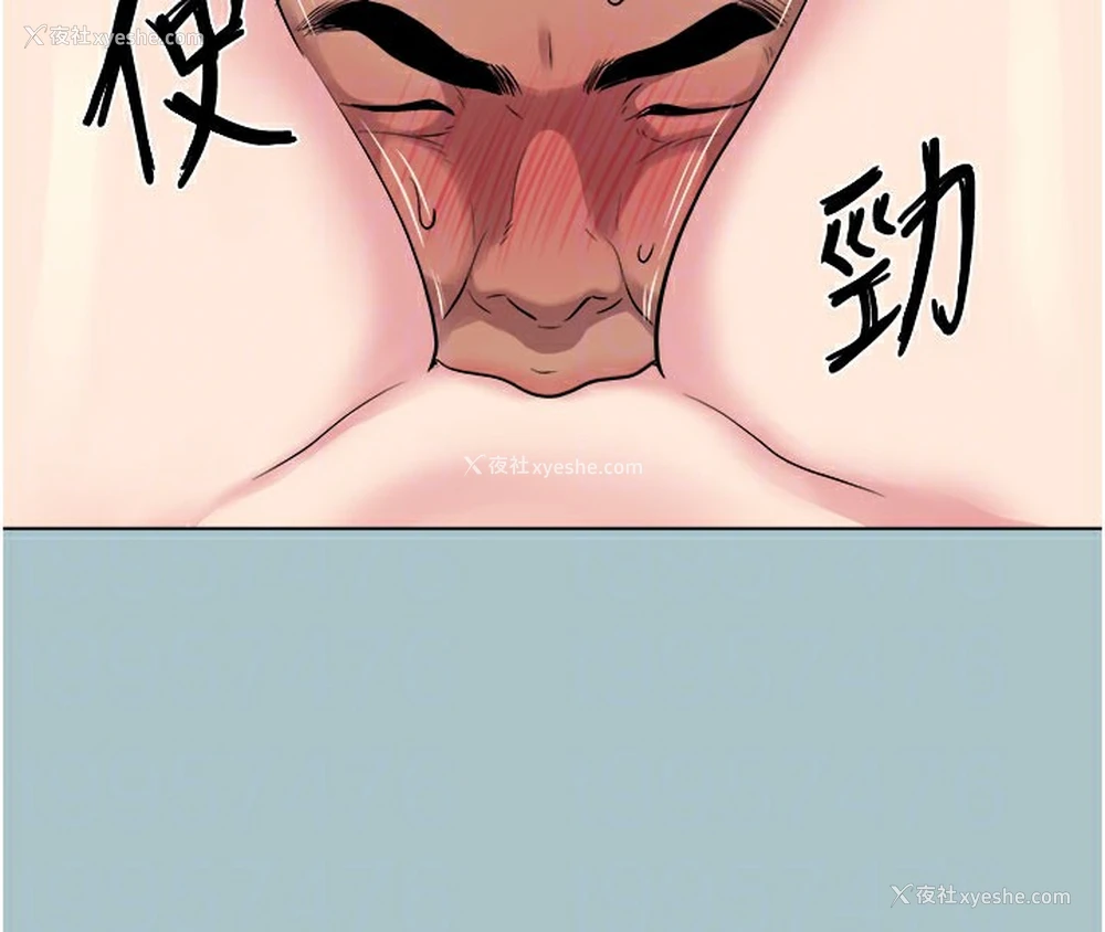 60P - 进击的巨根