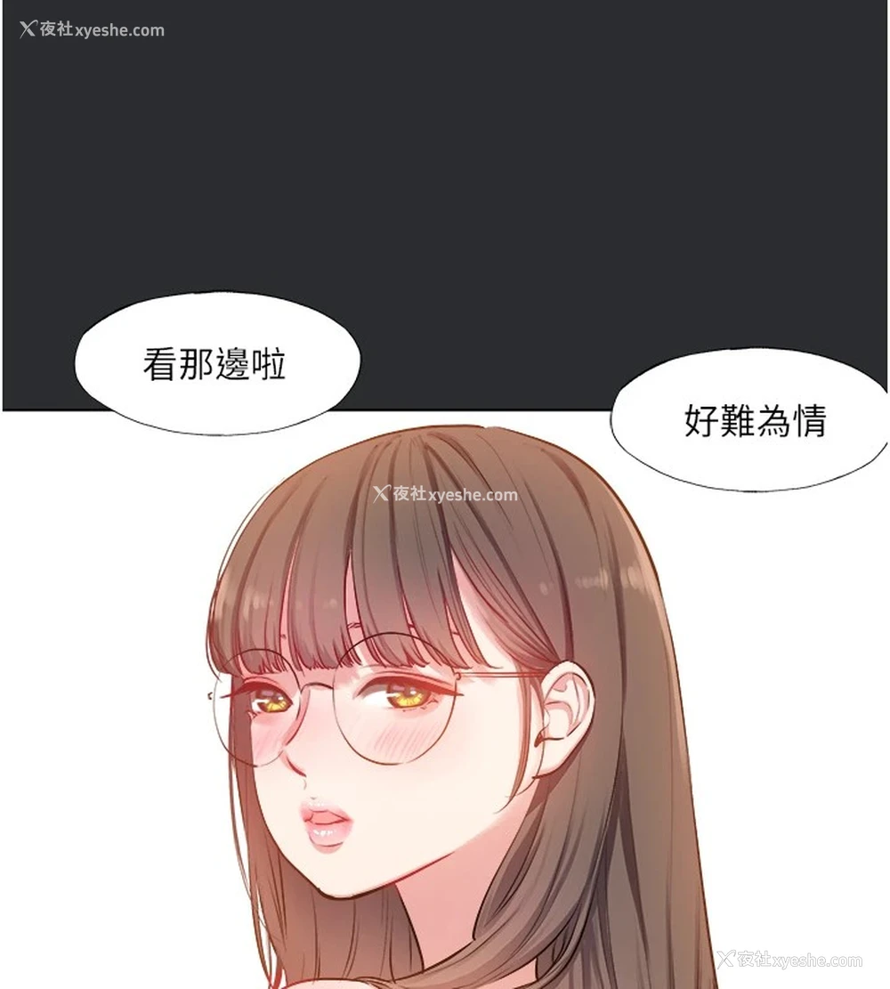 42P - 进击的巨根