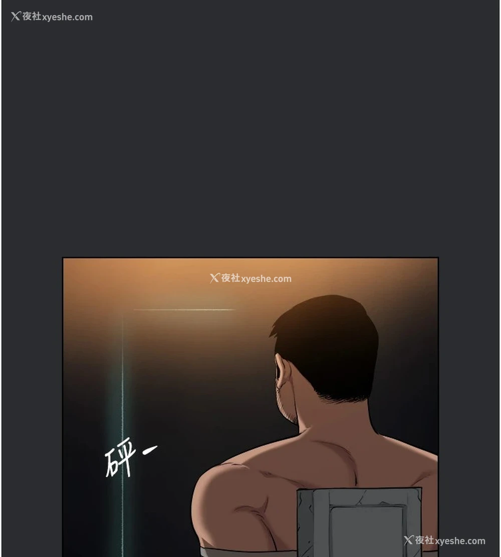 52P - 进击的巨根