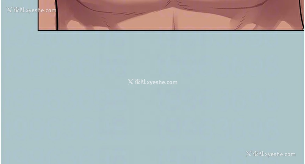 46P - 进击的巨根