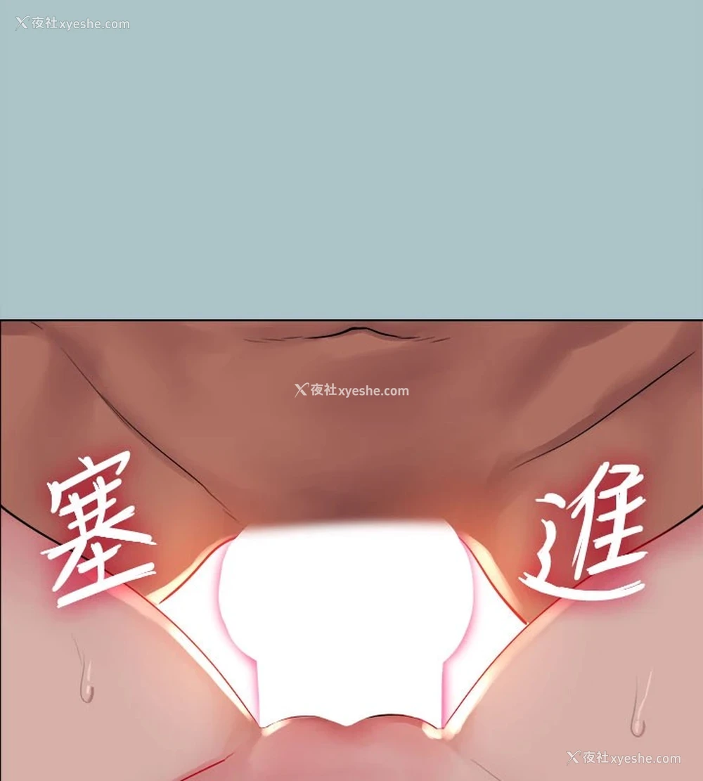 6P - 进击的巨根