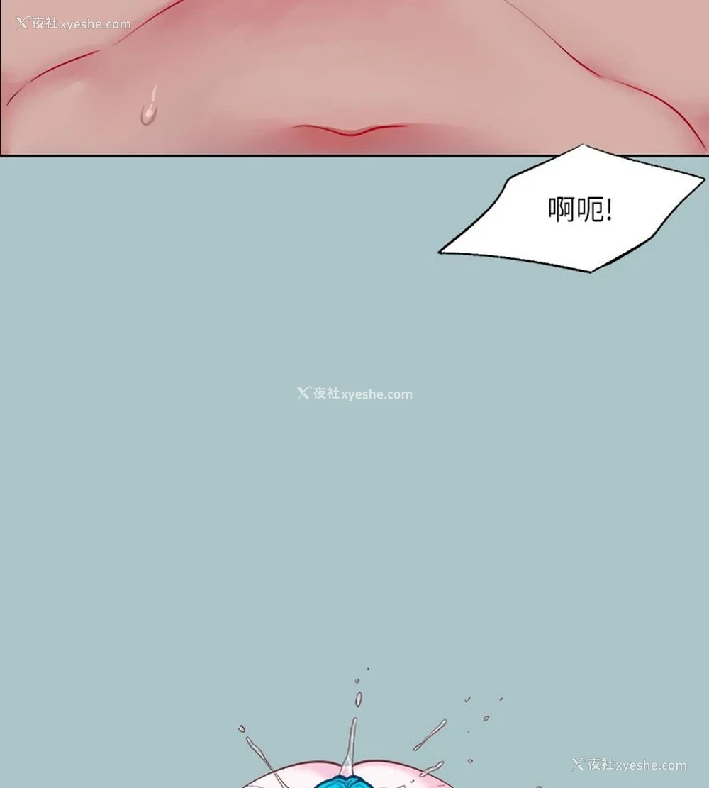 7P - 进击的巨根