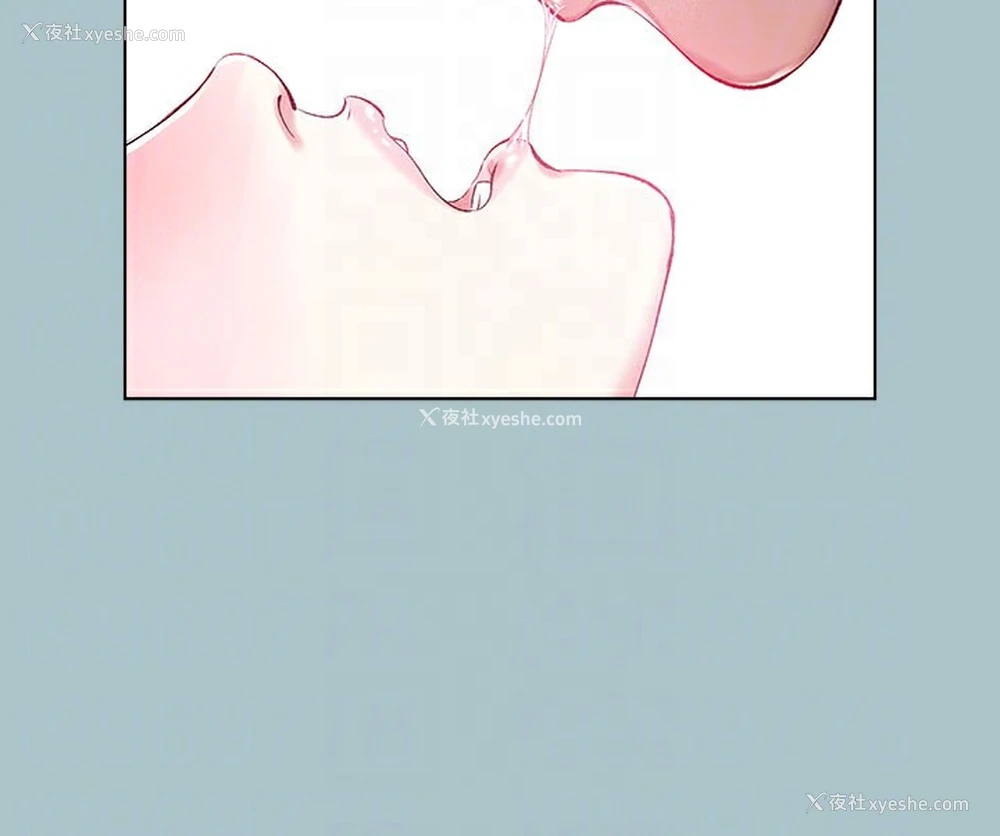 80P - 进击的巨根
