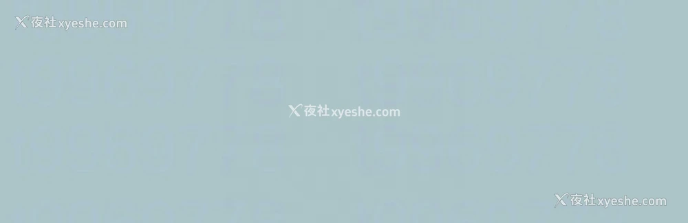 87P - 进击的巨根