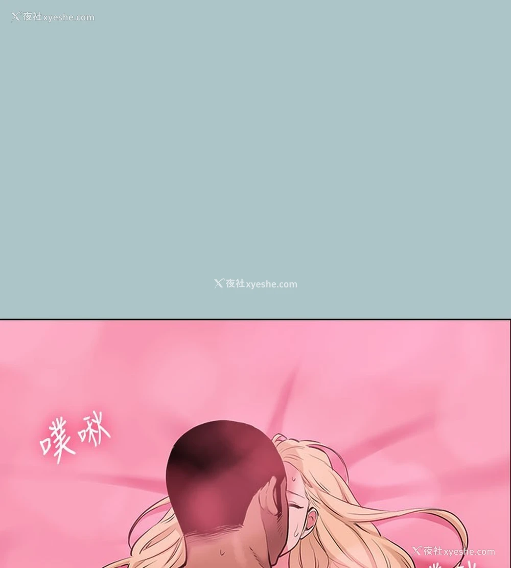 1P - 进击的巨根