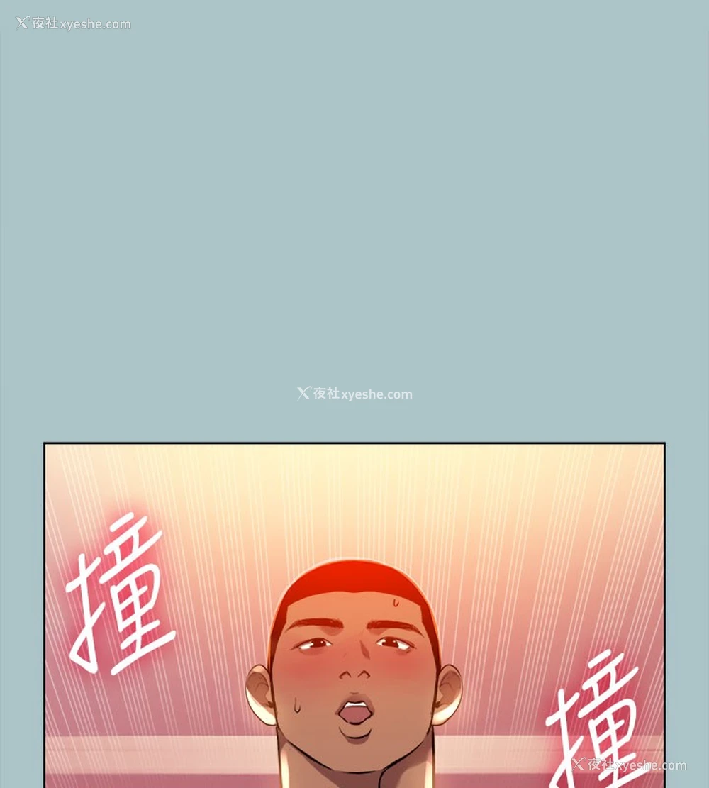 21P - 进击的巨根