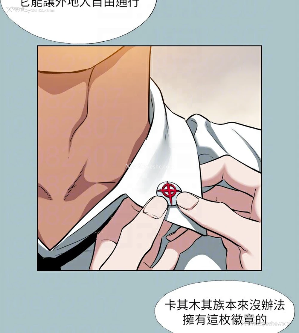 30P - 进击的巨根