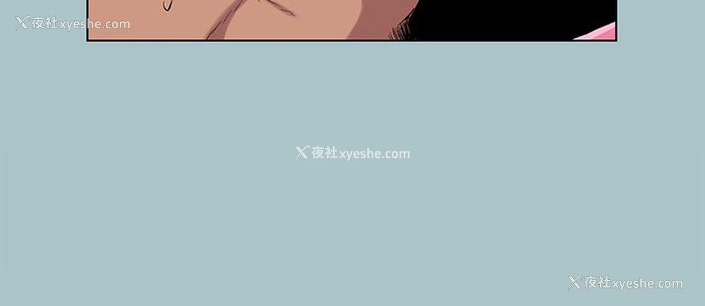 9P - 进击的巨根